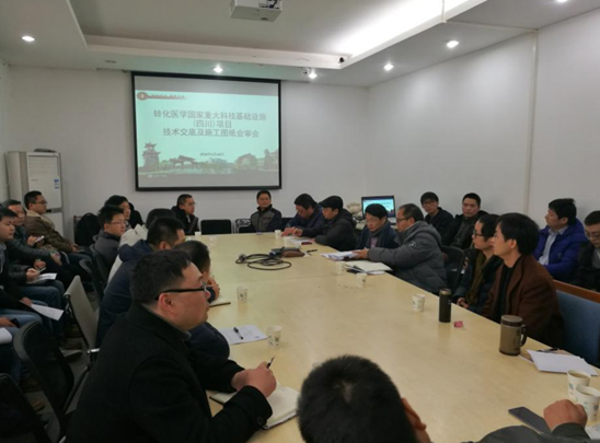 微信截图_20180119161823.png
