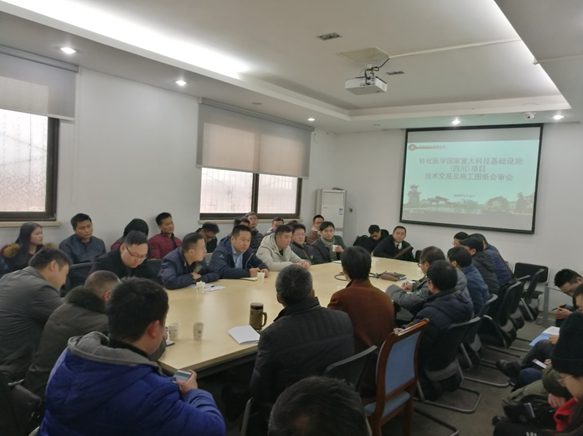 QQ截图20180119161843.png