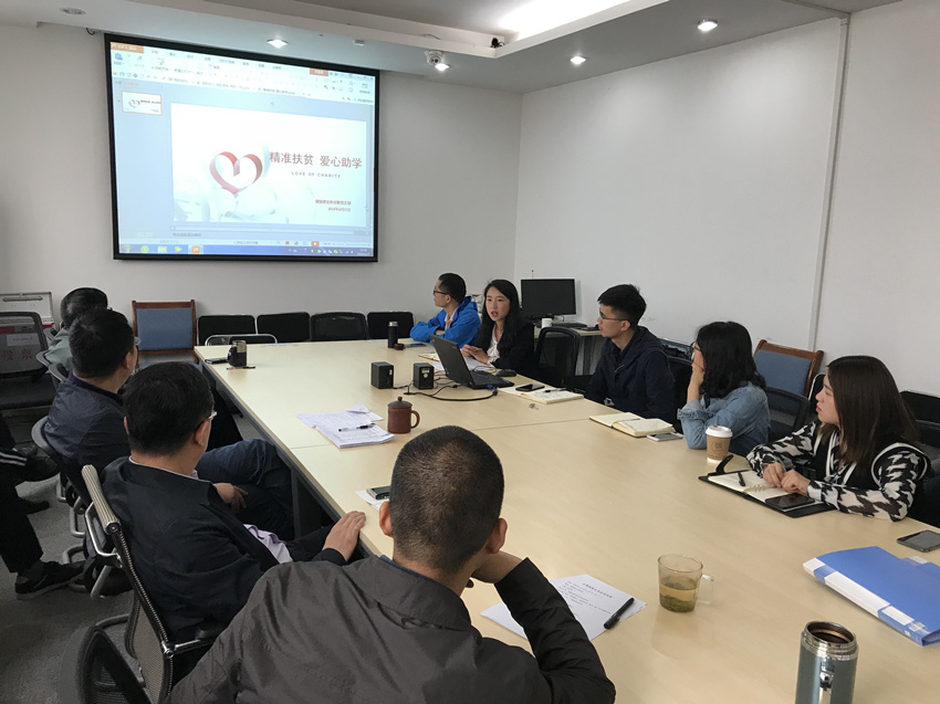 QQ图片20180425155343.jpg