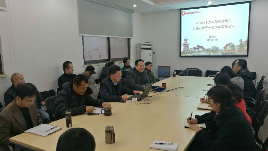 QQ图片20180102200134.jpg